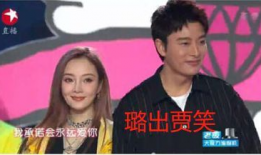 娱乐圈热门吃瓜事件视频,揭秘幕后真相与惊人内幕