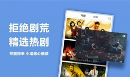 视频在线国产精品,探索中国影视艺术的魅力与深度