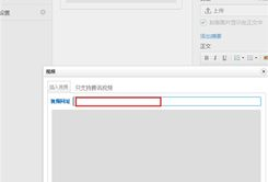 公众号视频,公众号视频深度解析